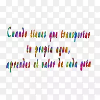 线点字体传输网络-空若网 线点字体传输网络-空若网