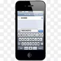 电子邮件地址iphone iCloud-电子邮件-空若网 电子邮件地址iphone iCloud-电子邮件-空若网