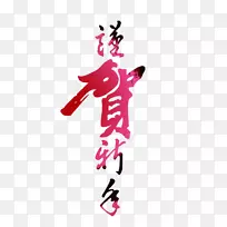 ũ�������������-������