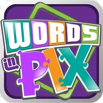 标志品牌线字体线-空若网 标志品牌线字体线-空若网