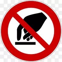 ��·�����־-������