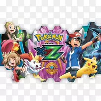 神奇宝贝x和y ash Ketchum动画系列-空若网 神奇宝贝x和y ash Ketchum动画系列-空若网