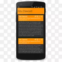 智能手机Android-智能手机-空若网 智能手机Android-智能手机-空若网