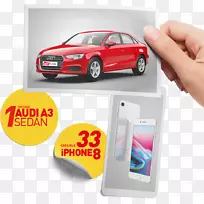 2017年奥迪A3轿车雀巢宝马1系列iPhone 8-奥迪-空若网 2017年奥迪A3轿车雀巢宝马1系列iPhone 8-奥迪-空若网