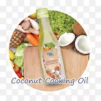 椰子水椰奶素食烹饪椰子油-泰国椰子-空若网 椰子水椰奶素食烹饪椰子油-泰国椰子-空若网