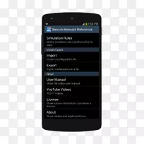 智能手机手持设备多媒体iphone短信扫描设备-空若网 智能手机手持设备多媒体iphone短信扫描设备-空若网