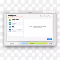 计算机程序iCloud备份计算机数据存储苹果-空若网 计算机程序iCloud备份计算机数据存储苹果-空若网