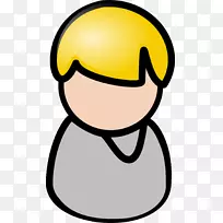 电脑图标下载剪贴画-空若网 电脑图标下载剪贴画-空若网