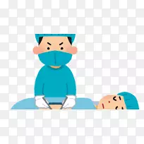 间接性?,即外科?手术,癌症,阑尾炎治疗-空若网 间接性?,即外科?手术,癌症,阑尾炎治疗-空若网