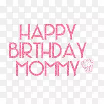 祝你生日快乐,祝你生日快乐-空若网 祝你生日快乐,祝你生日快乐-空若网