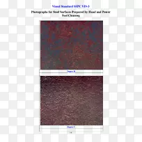 Spc������Ϳ��Э�ᣬ�綯���ߵذ�-������