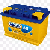 可充电电池汽车电池安培小时汽车电池-空若网 可充电电池汽车电池安培小时汽车电池-空若网
