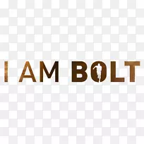 奥迪恩莱斯特广场2017年世界田径男子锦标赛-我是-空若网 奥迪恩莱斯特广场2017年世界田径男子锦标赛-我是-空若网