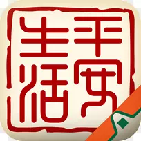 品牌标识线剪贴画线-空若网 品牌标识线剪贴画线-空若网