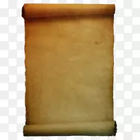 矩形-空若网 矩形-空若网