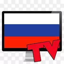 Tevisión pública阿根廷M3U电视频道流媒体-空若网 Tevisión pública阿根廷M3U电视频道流媒体-空若网