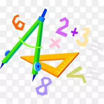 数学减法加法运算数学逻辑数学-空若网 数学减法加法运算数学逻辑数学-空若网