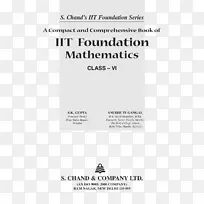 数学习题二年级单词问题代数-数学-空若网 数学习题二年级单词问题代数-数学-空若网