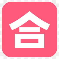 moji符号android开关计算机图标.moji-空若网 moji符号android开关计算机图标.moji-空若网