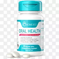 ��ʳ����������������γɵ�λomega-3֬����.����-������