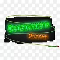 Ʒ�Ʊ�־���չʾ������-������