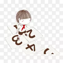 Adobe�廭ʦHopscotch-һ�����ɵķ���-������