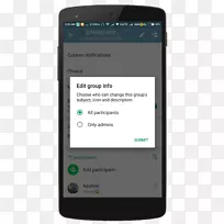 google开发者计算器支持android软件开发-android-空若网 google开发者计算器支持android软件开发-android-空若网