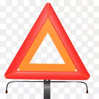 三角形橙-三角形-空若网 三角形橙-三角形-空若网