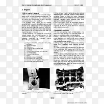 白色字体设计-空若网 白色字体设计-空若网