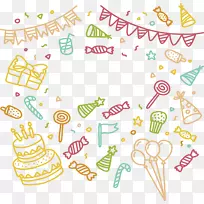 生日玩具气球-手绘彩绘生日派对场景-空若网 生日玩具气球-手绘彩绘生日派对场景-空若网