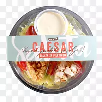 调味品风味食谱副菜菜肴.沙拉-空若网 调味品风味食谱副菜菜肴.沙拉-空若网