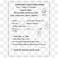 ��������װ��һ�꼶�γ�һ�꼶-������