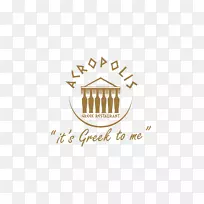 Le Meridien�������ȷ�����������������䷽-�Ƶ�-������