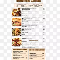 食品家庭煎饼之家食谱午餐-家庭午餐-空若网 食品家庭煎饼之家食谱午餐-家庭午餐-空若网