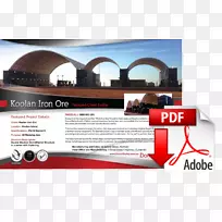 澳大利亚铁矿石品牌广告-空若网 澳大利亚铁矿石品牌广告-空若网