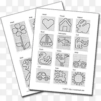 绘图纸数学工作表-数学-空若网 绘图纸数学工作表-数学-空若网