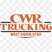 TJX公司卡车司机职务标识公司-空若网 TJX公司卡车司机职务标识公司-空若网