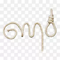 绳身珠宝字体.转基因食品-空若网 绳身珠宝字体.转基因食品-空若网