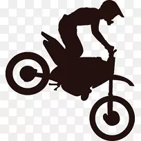 汽车保险杠贴纸自行车摩托车车展-空若网 汽车保险杠贴纸自行车摩托车车展-空若网