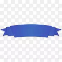 品牌字体设计-空若网 品牌字体设计-空若网