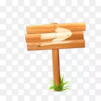 木材版税-免费剪贴画.木材标志-空若网 木材版税-免费剪贴画.木材标志-空若网