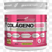 膳食补充剂水解胶原皮肤体作用.临床营养-空若网 膳食补充剂水解胶原皮肤体作用.临床营养-空若网