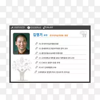 品牌线多媒体字体线-空若网 品牌线多媒体字体线-空若网