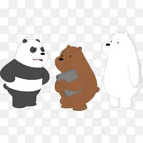 猫科熊-空若网 猫科熊-空若网