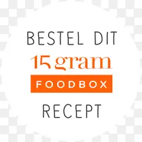 比利时食品火腿通心粉和奶酪食谱-火腿-空若网 比利时食品火腿通心粉和奶酪食谱-火腿-空若网