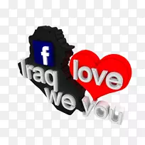 商标字体-我们爱你-空若网 商标字体-我们爱你-空若网