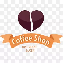 咖啡厅-咖啡厅标签-空若网 咖啡厅-咖啡厅标签-空若网