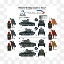 �������-������