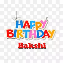 生日蛋糕祝你生日快乐祝愿贺卡和便条-生日-空若网 生日蛋糕祝你生日快乐祝愿贺卡和便条-生日-空若网