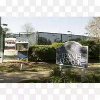 广告地产树娱乐-树-空若网 广告地产树娱乐-树-空若网